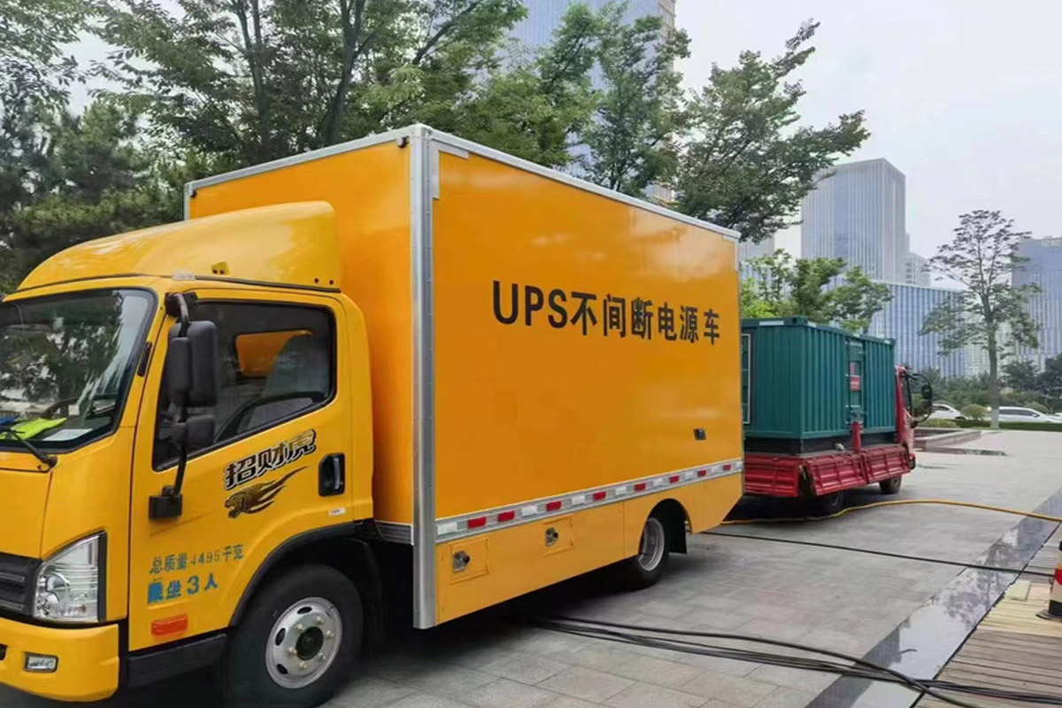 双鸭山发电机租赁施工现场